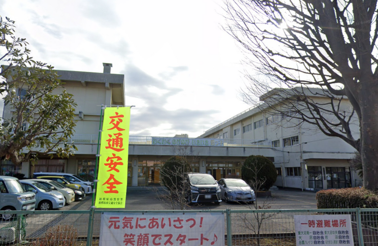 【学区】相模原市南区 | 大沼（おおぬま）小学校　学区内の不動産ならスマートハウス株式会社