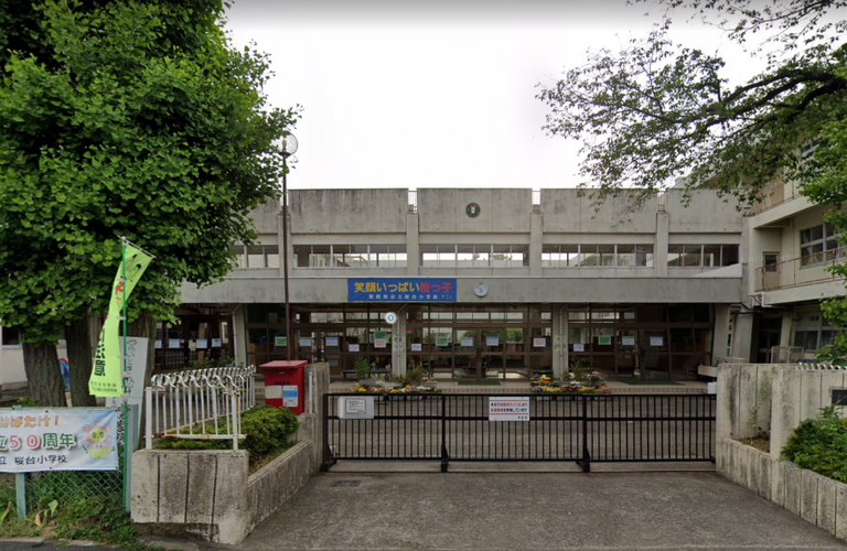 【学区】相模原市南区 | 桜台（さくらだい）小学校　学区内の不動産ならスマートハウス株式会社