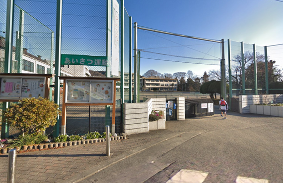 【学区】相模原市緑区 | 中野（なかの）小学校　学区内の不動産ならスマートハウス株式会社
