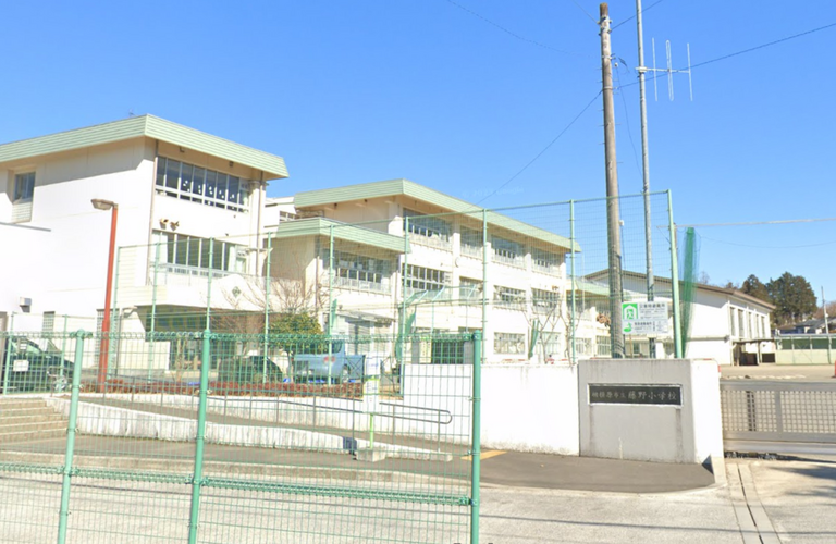 【学区】相模原市緑区 | 藤野（ふじの）小学校　学区内の不動産ならスマートハウス株式会社