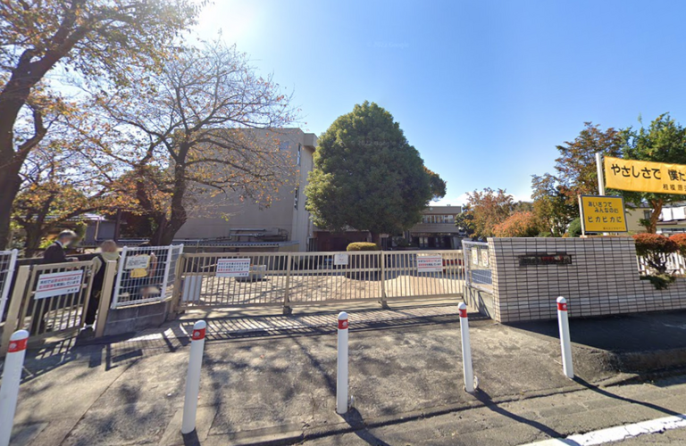 【学区】相模原市中央区 | 陽光台（ようこうだい）小学校　学区内の不動産ならスマートハウス株式会社