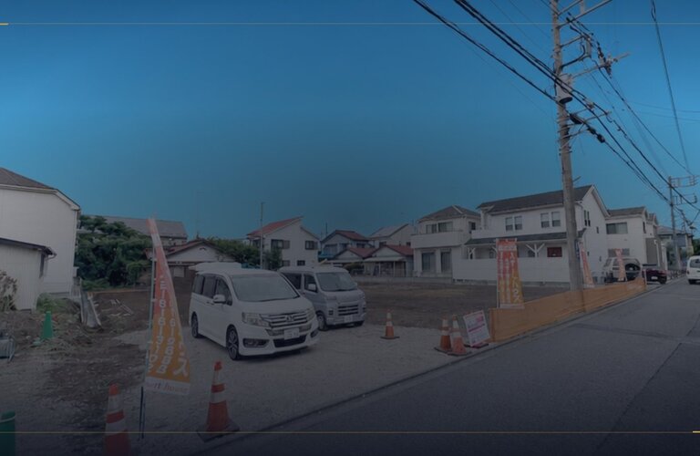 大和市南林間7丁目 建築条件付売地 全6区画｜教育施設徒歩8分以内｜スマートハウス